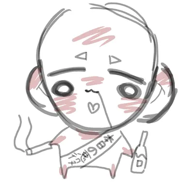Profile image of 父親