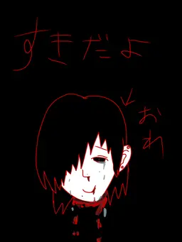 Profile image of けんじ