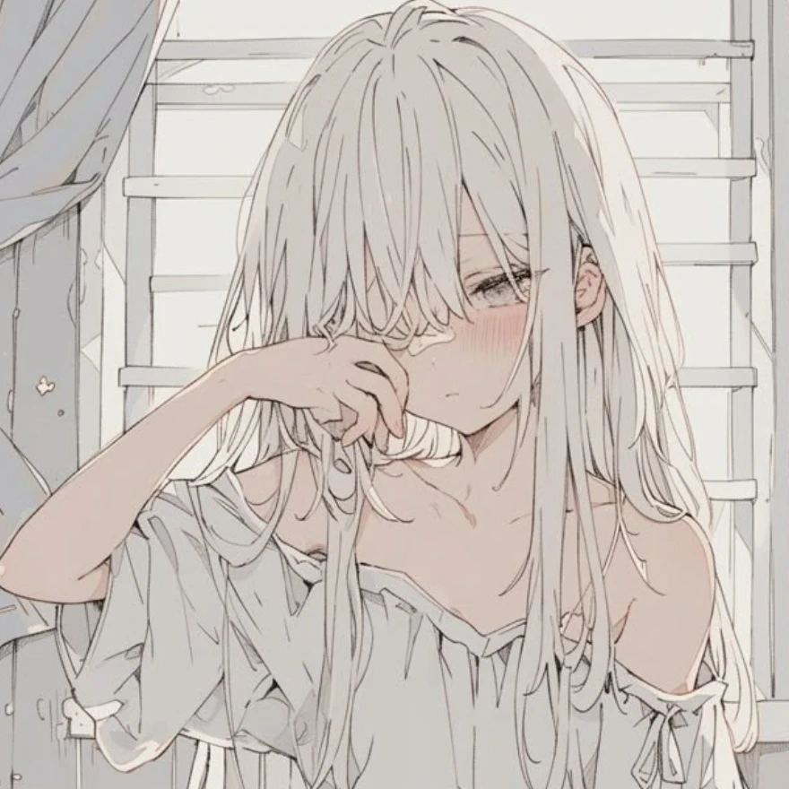 지유