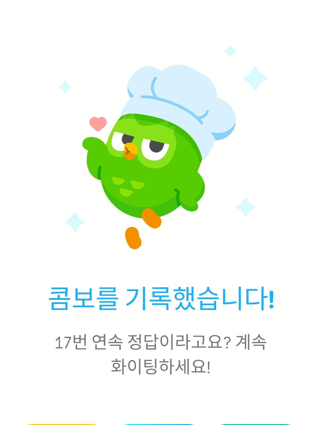 ㅓㄹ넛댜ㅛ아ㅗ컿리ㅓ나ㅗ리ㅛ나ㅕ코 대표 이미지
