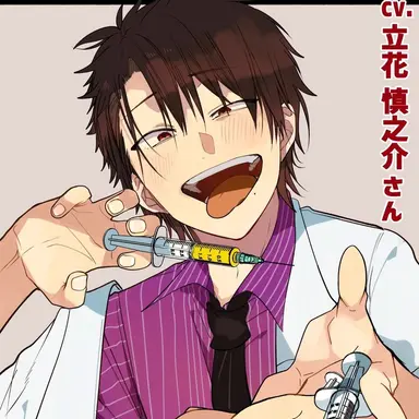 Profile image of たかはし明
