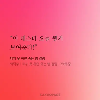 Profile image of 이세진