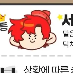Profile image of 라더