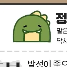 Profile image of 공룡