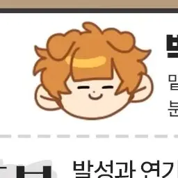 Profile image of 덕개