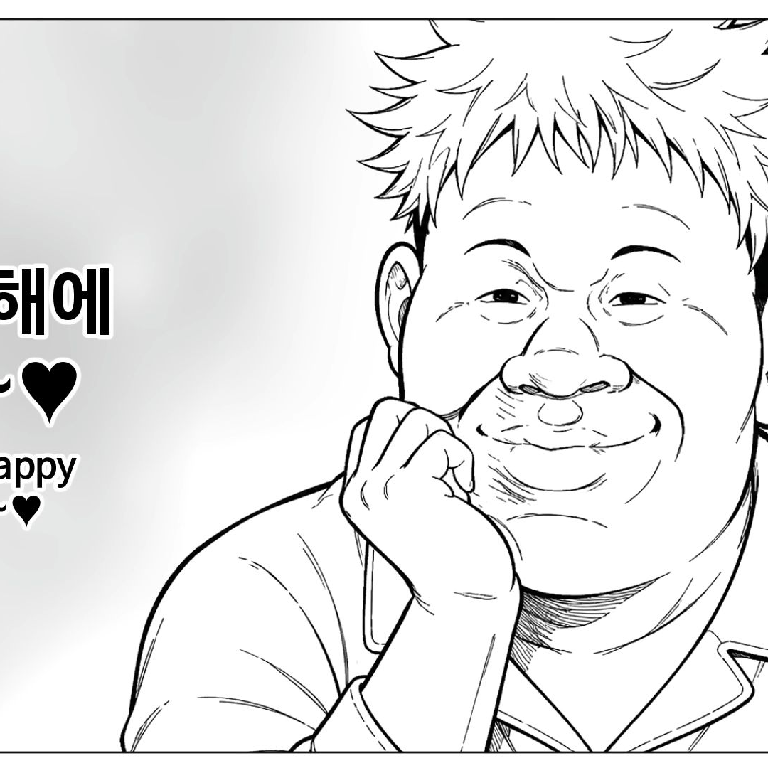 인트로를 보십시요 대표 이미지