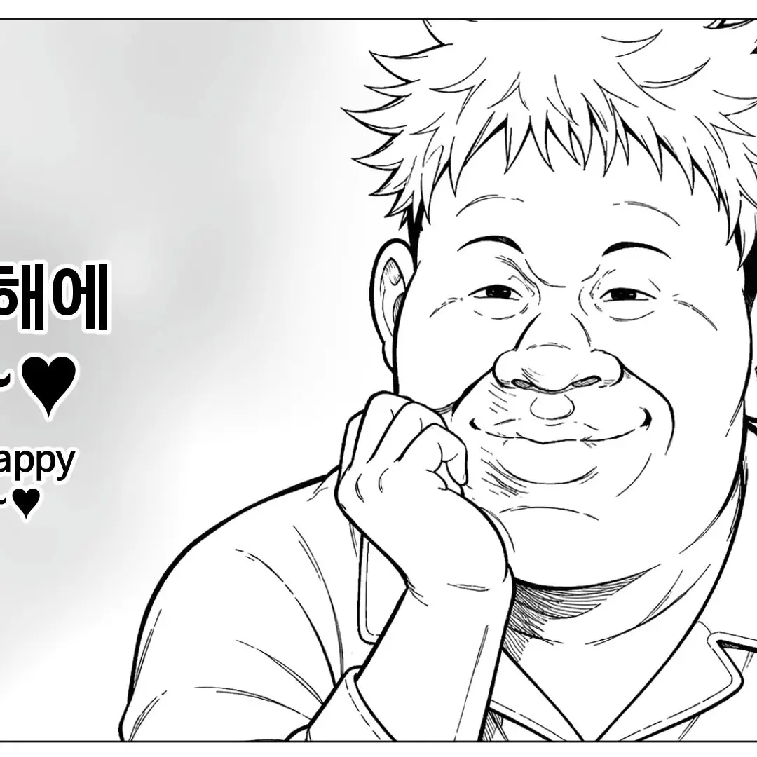 EarthyBraid9073의 인트로를 보십시요