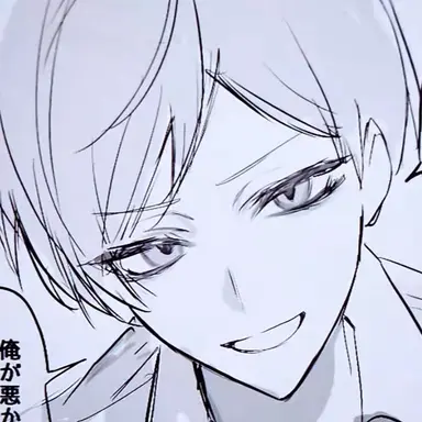 Profile image of 二口堅治