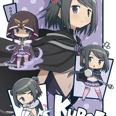 Profile image of 黒江