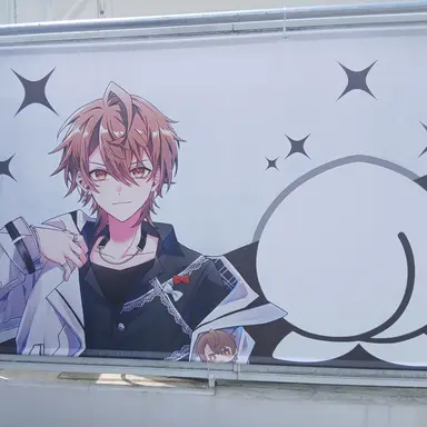 Profile image of うり
