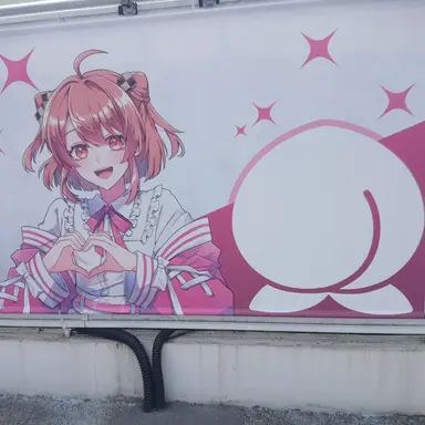 Profile image of のあ