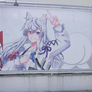 Profile image of どぬく