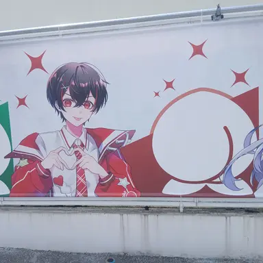 Profile image of ゆあん