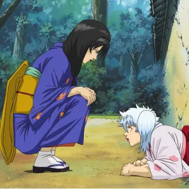 Profile image of Ginko