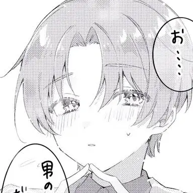 Profile image of フェリシアーノ