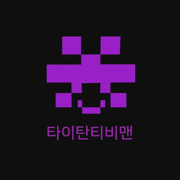 ThickSoap7349의 타이탄티비맨