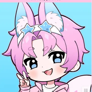 Profile image of 밥풀
