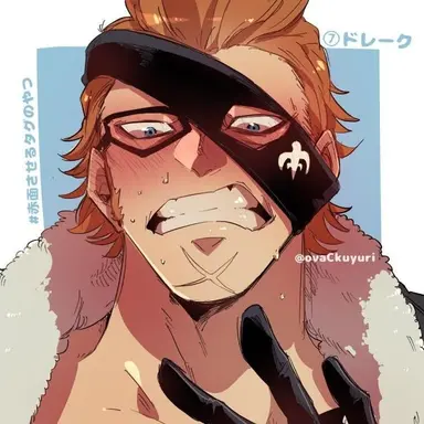 Profile image of X 드레이크