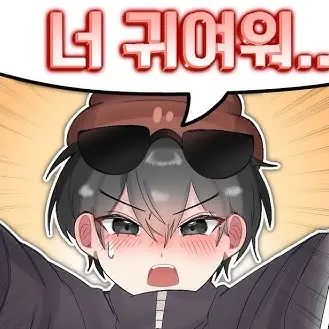 Profile image of 핑구