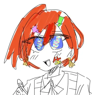Profile image of 謎裏　垣