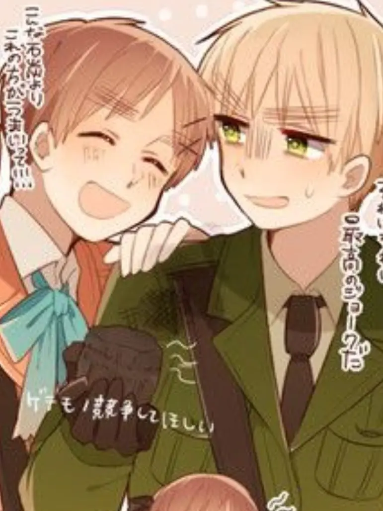 Siomusubi.12.14의 幸せな学校生活…？