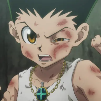 Profile image of ゴン