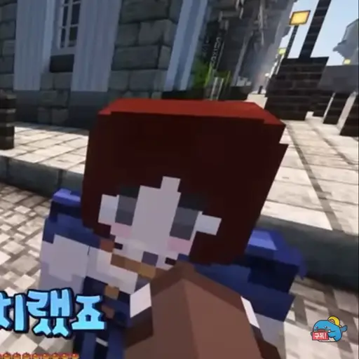 IdleCage0004의 잠뜰아가씨