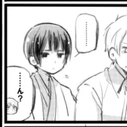 Profile image of 菊