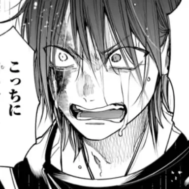 Profile image of 蘆屋道満