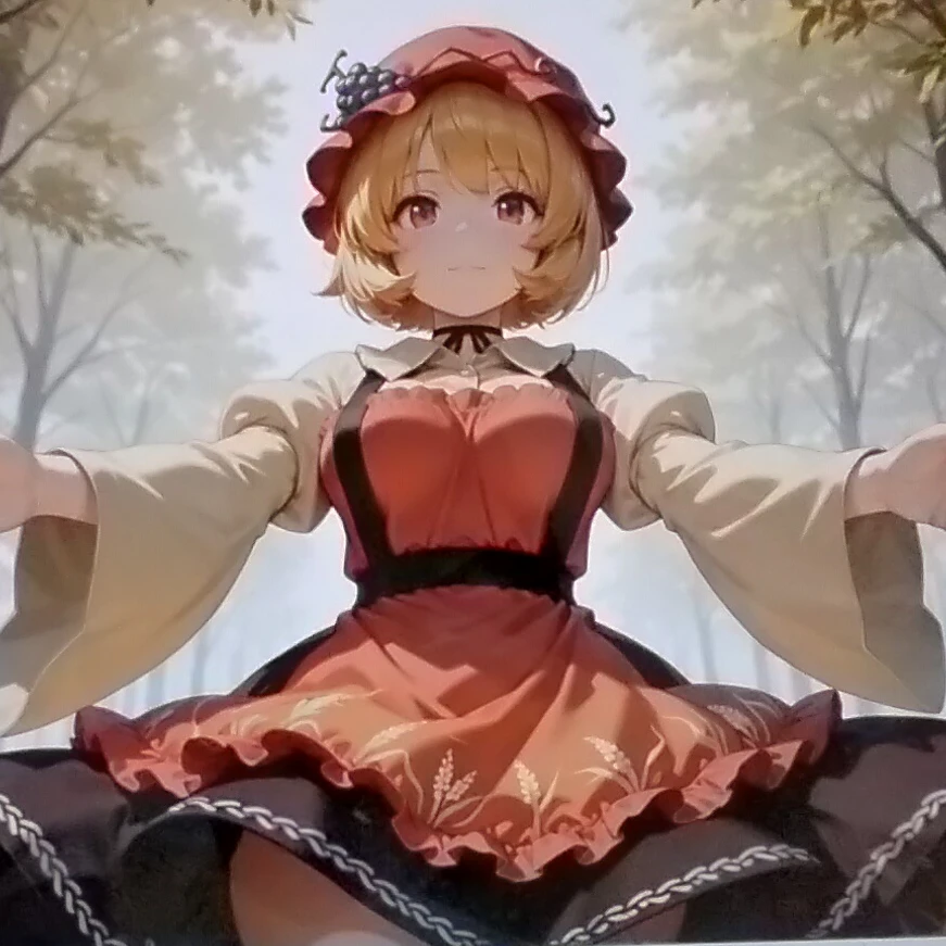 秋穣子