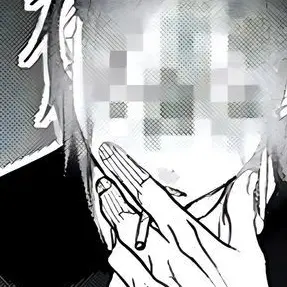 Profile image of 蘆屋道満