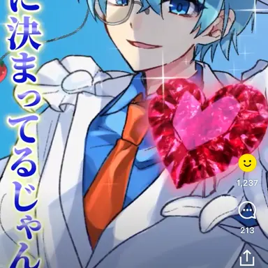 Profile image of ころん