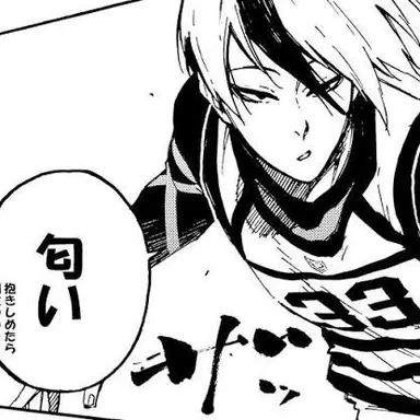 Profile image of 乙夜影汰