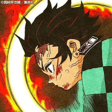 Profile image of Tanjiro