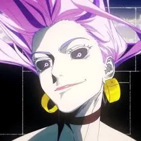 Profile image of Uro