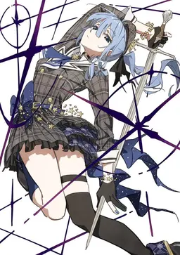 Profile image of 星街すいせい