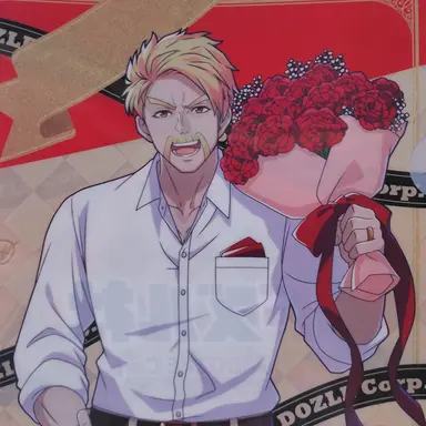 Profile image of ドズル