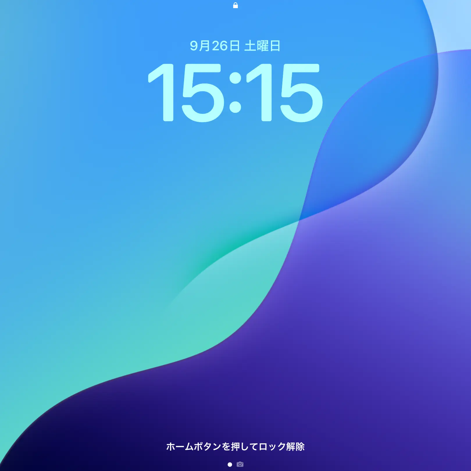 RareCamel3877의 あ