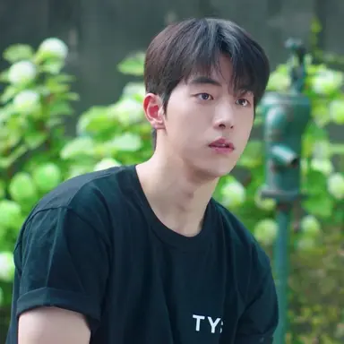 Profile image of Baek Yi jin