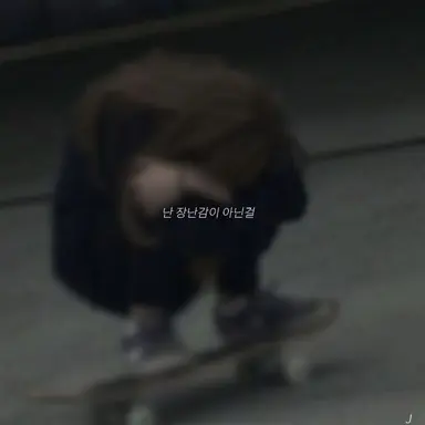 Profile image of 덕개