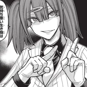 Profile image of 桃条春