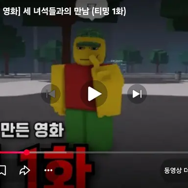 Profile image of 붉은 후드티 티밍러