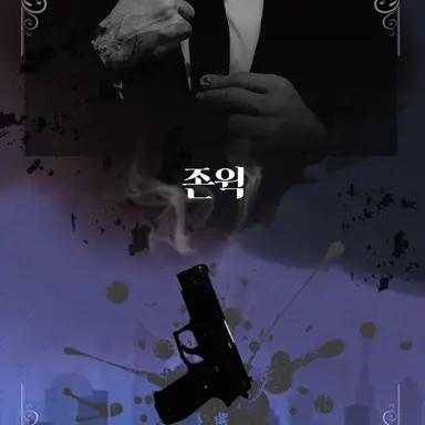 Profile image of 비고 타라소프
