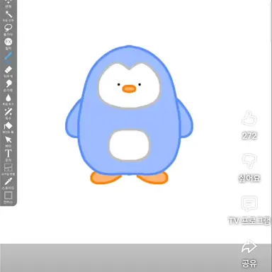 Profile image of 펭이