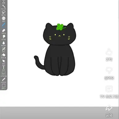 Profile image of 까미