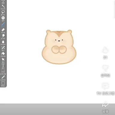 Profile image of 다럄이