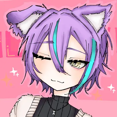 Profile image of Rui