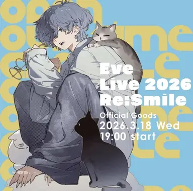 Profile image of Eve