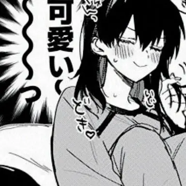 Profile image of 潔世一