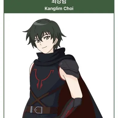 Profile image of 최강림